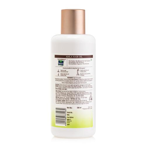 Ayurvedic Amla Hair Oil | 200ml