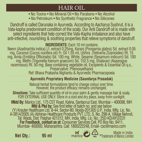 [BOGO] Dandruff Control Regimen | From the makers of Parachute Advansed | 495 ml