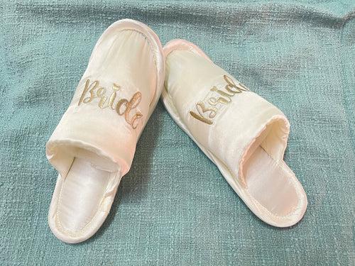 Creamy White Slippers | Prepaid Orders Only