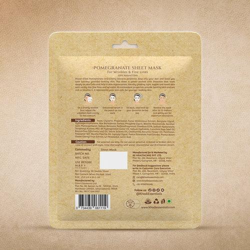 Pomegranate & Cherry Ayurvedic Serum Sheet Mask For Anti-Wrinkles & Fine Lines (Pack Of 3)