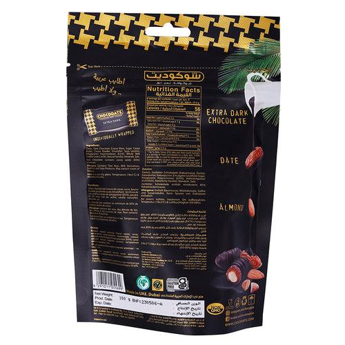 Chocodate Exclusive Real Extra Dark Pouch 100g