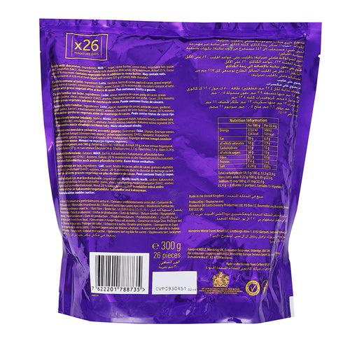 Cadbury Dairy Milk Chunks Pouch 300g