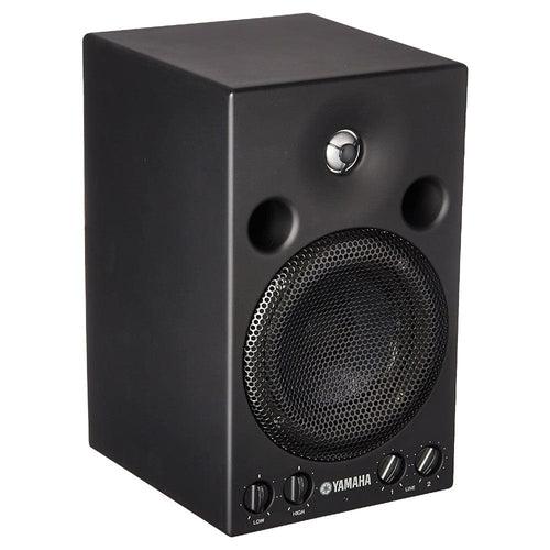 Yamaha MSP3 Powered Monitor Speaker-  Single - Open Box