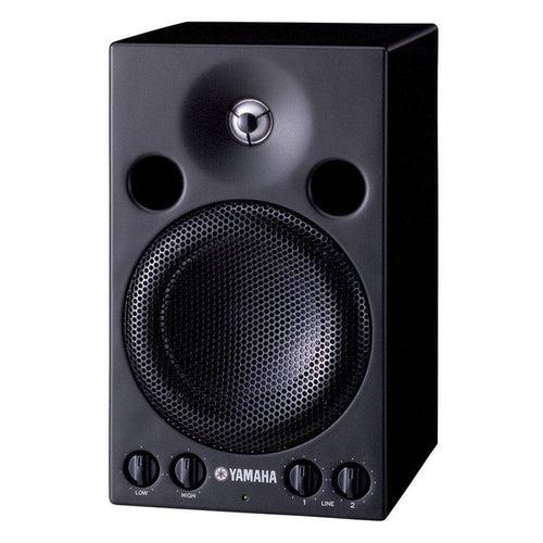 Yamaha MSP3 Powered Monitor Speaker-  Single - Open Box