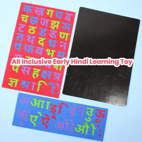 Hindi Magnetic Letters | 3-5 yrs