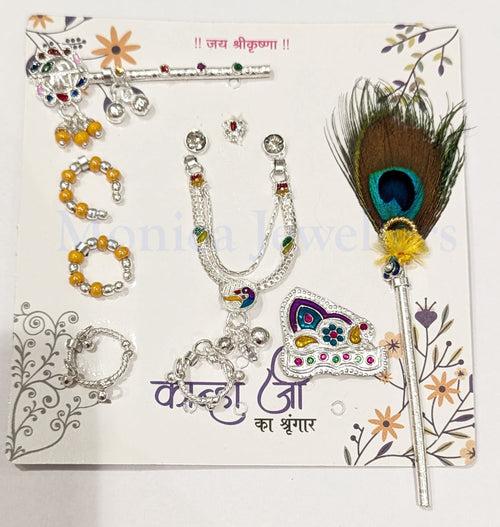 Silver Designer Krishna Jewellery Set Deity Ornament  (Lord Krishna)