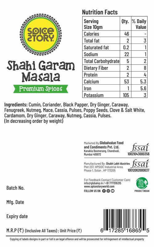 Shahi Garam Masala