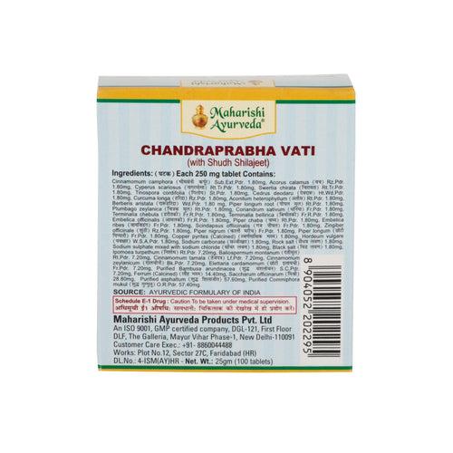 Chandra Prabha Vati - For Relief from Urinary Problems (Pack of 100 Tabs)