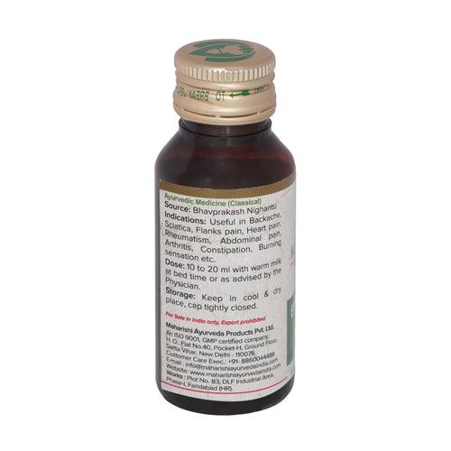 Erand Oil (Castor Oil)- For Constipation Relief (50ml)