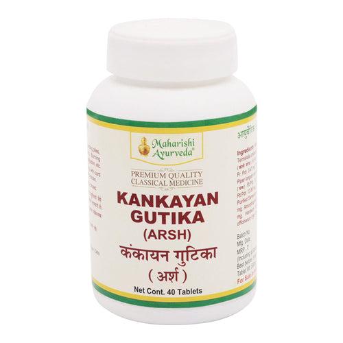 Kankayan Gutika- For Piles Treatment (500 mg)