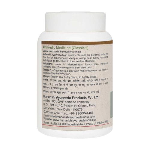 Pushyanuga Churna- For Women's Health (25 gms)