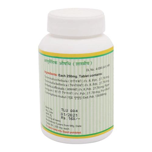 Triphala Guggulu- For Fistula (250 mg) 60 TB