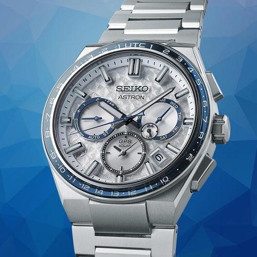 Astron ‘Galactic Blue’ GPS Solar 5X Dual-Time Limited Edition - SSH135J1