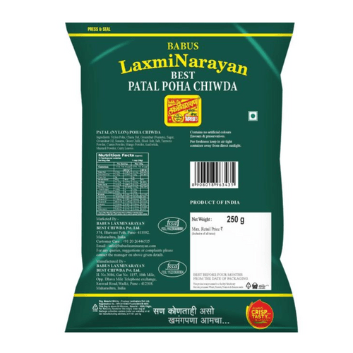 Laxmi Narayan Patal Poha Chiwda