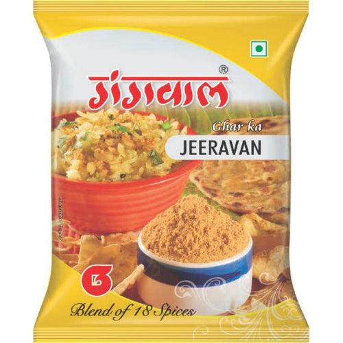 Gangwal Jeeravan Poha Masala