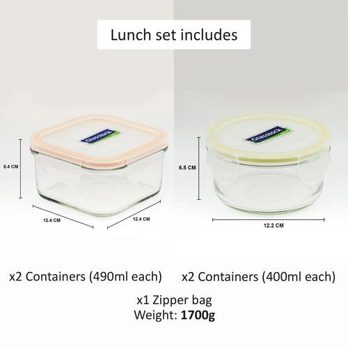 Glasslock Airtight Tempered Lunch Set, Microwave Safe, with Bag