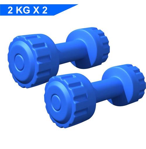 Kore PVC 1-5 Kg Dumbbells Set and Fitness Kit for Men and Women Whole Body Workout (Fixed, Blue) (DM-PVC-COMBO16)