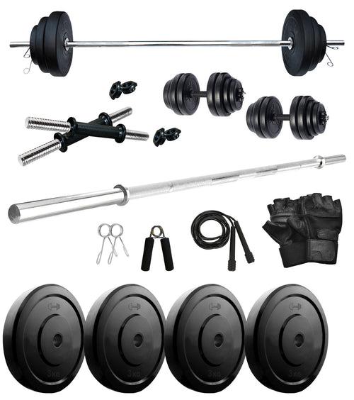 Kore 10-50 kg Home Gym Set with One 3 Ft Plain and One Pair Dumbbell Rods (COMBO43-WB-WA)