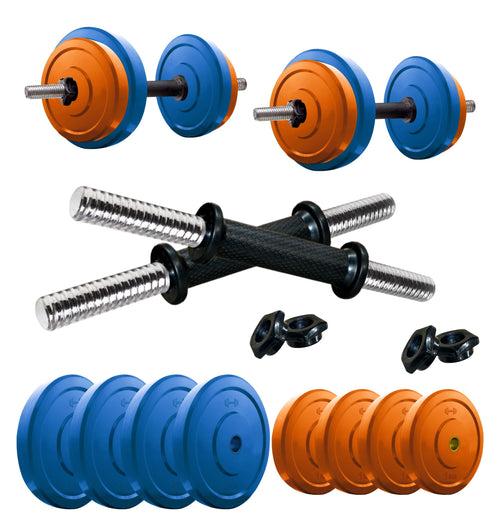 Kore Premium 4-40 Kg Coloured Solid Rubber with One Pair Dumbbell Rods for workout