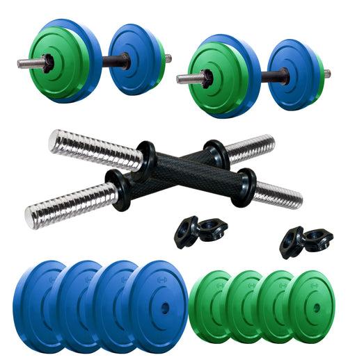 Kore Premium 4-40 Kg Coloured Solid Rubber with One Pair Dumbbell Rods for workout