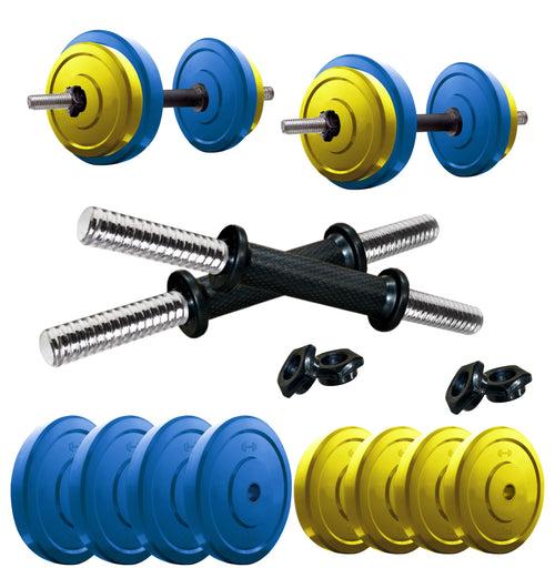 Kore Premium 4-40 Kg Coloured Solid Rubber with One Pair Dumbbell Rods for workout