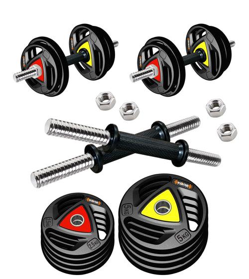 Kore Professional Metal Integrated Rubber Plates DM-10-50 KG  Combo 16 Adjustable Dumbbells Set (PRO-DM-COMBO16)