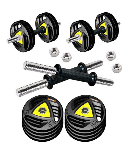 Kore Professional Metal Integrated Rubber Plates DM-10-50 KG  Combo 16 Adjustable Dumbbells Set (PRO-DM-COMBO16)