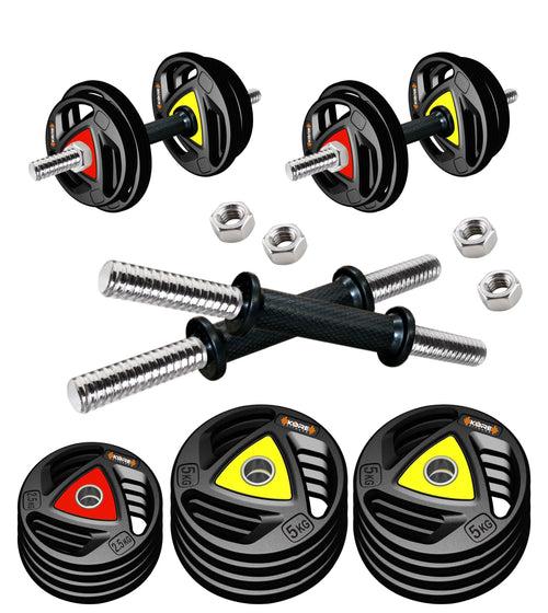 Kore Professional Metal Integrated Rubber Plates DM-10-50 KG  Combo 16 Adjustable Dumbbells Set (PRO-DM-COMBO16)