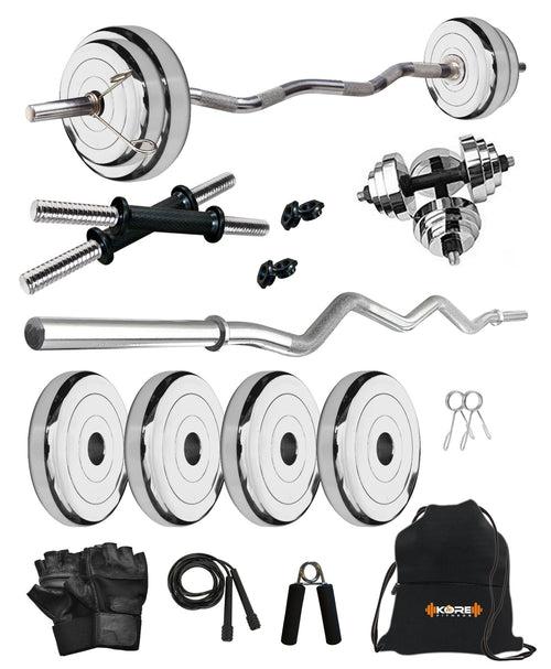 Kore Professional Steel 10-50 kg Home Gym Set with One 3 Ft Curl and One Pair Dumbbell Rods with Gym Accessories (SP-COMBO3)