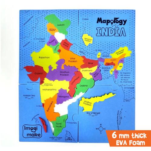 Mapology: Pack of 6 States of India Map Puzzle