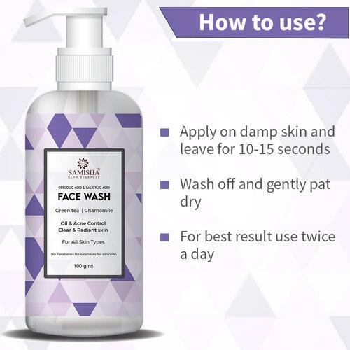 Acne Face Wash - 100ml