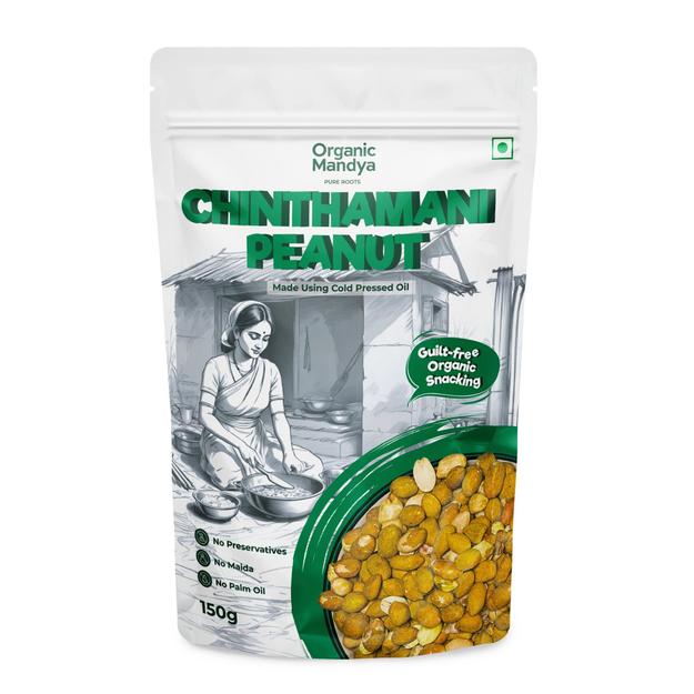 Chinthamani Peanuts