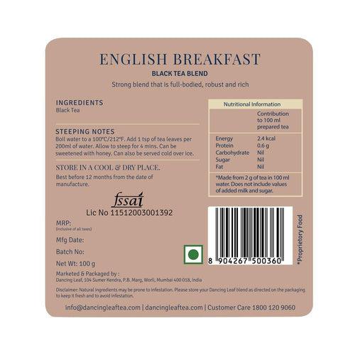 English Breakfast