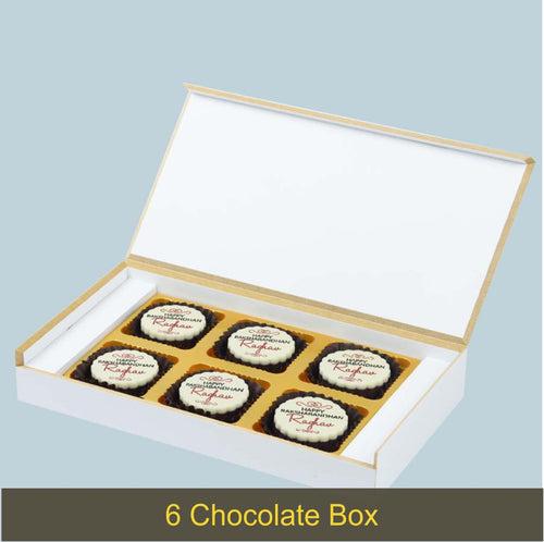 Sibling Love - Gift with Printed Chocolates (Rakhi Pack Optional)