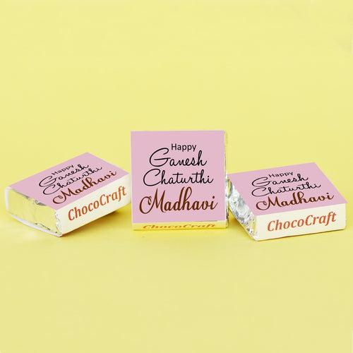 Elegant Personalised Gift Box for Ganesh Chaturthi (with Wrapped Chocolates)