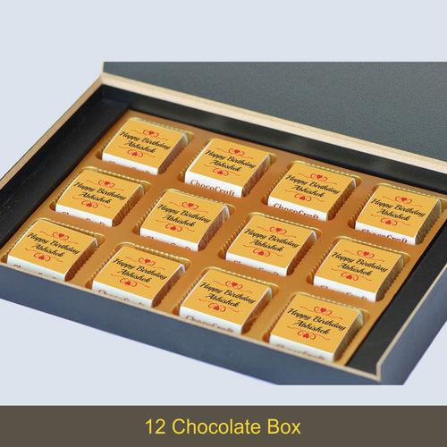 Happy Birthday Chocolate - Personalised Wrapped Chocolate Gift