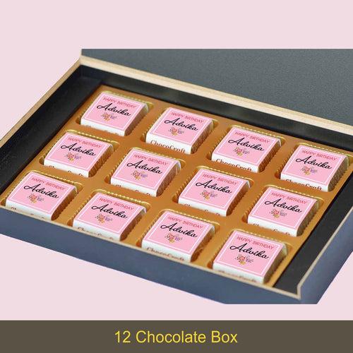 Personalised Chocolate Birthday Gift with Photo (with Wrapped Chocolates)