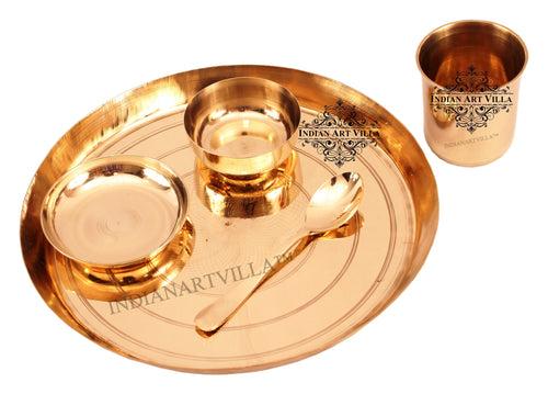 INDIAN ART VILLA Bronze 5 Piece Lining Design Dinner Set