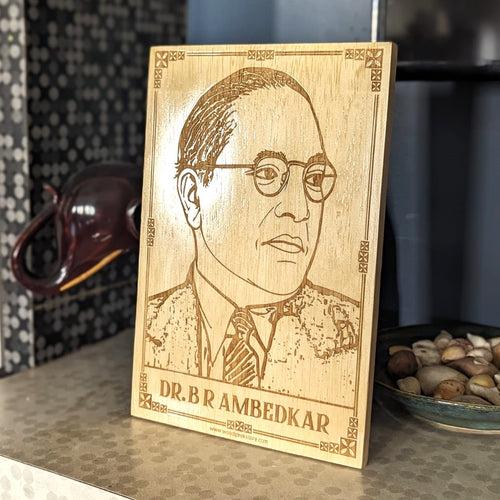 Dr. B. R Ambedkar Engraved Wood Plaque