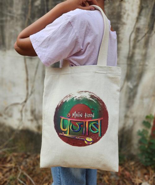 "Main Hoon Punjab" - Tote Bag