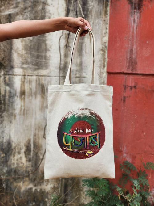 "Main Hoon Punjab" - Tote Bag