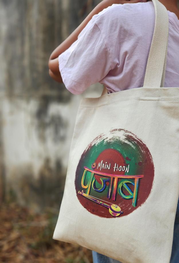 "Main Hoon Punjab" - Tote Bag