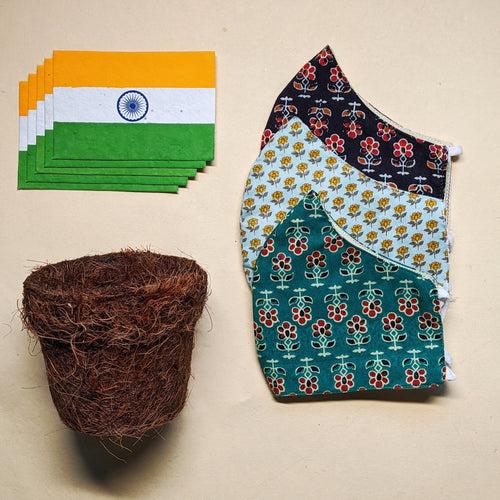 Indian Seed Flag - DIY KIT (Orange)