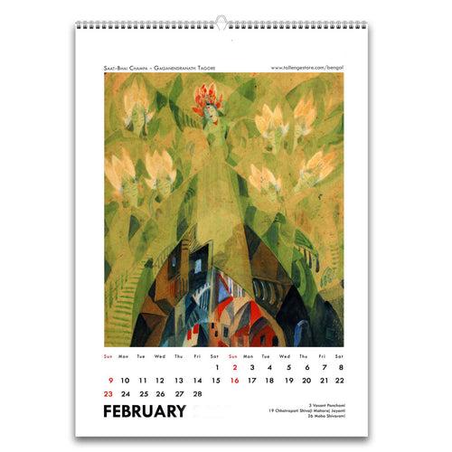 2025 Wall Calendar - Bengal School Of Art