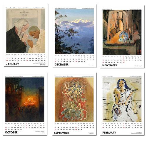 2025 Wall Calendar - Bengal School Of Art