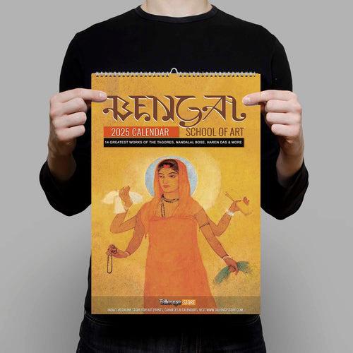 2025 Wall Calendar - Bengal School Of Art