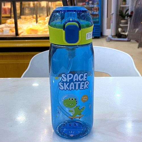 SUPER CUTE SIPPERS FOR KIDS - 630ML