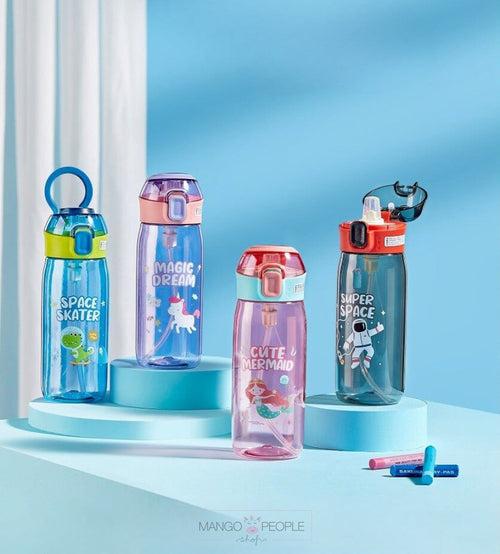 SUPER CUTE SIPPERS FOR KIDS - 630ML