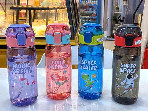 SUPER CUTE SIPPERS FOR KIDS - 630ML