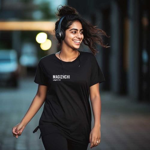 Magizhchi | Tamil Oversized T-Shirt (Black) (Right Pocket)